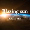 Rising Sun - EP