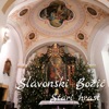 Slavonski Božić - Single