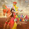 Ramaiya Vastavaiya (Original Motion Picture Soundtrack) album lyrics, reviews, download