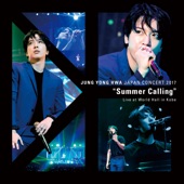 Live -2017 Solo Live - Summer Calling-@Kobe World Hall artwork