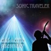 Galactic Highway