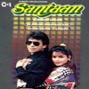 Alka Yagnik - Zubaan Zubaan Pe Hogi