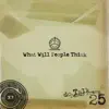 What Will People Think - EP album lyrics, reviews, download