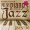 Aitakuteima - Moonlight Jazz Blue lyrics