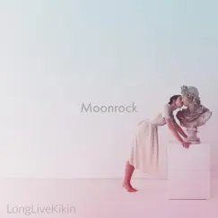 Moonrock Song Lyrics