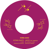Koma Mate (feat. Christian Lillinger, Otis Sandsjö, Jonas Kullhammar & Mikko Innanen) - ペッター・エルド & Koma Saxo