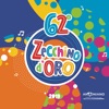 Zecchino d'Oro 62° Edizione, 2019