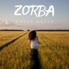 Zorba Dance Greek - Single
