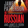 James Patterson & James O. Born - The Russian