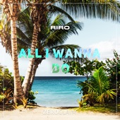 All I Wanna Do artwork