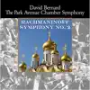 Rachmaninoff Symphony No. 2 album lyrics, reviews, download