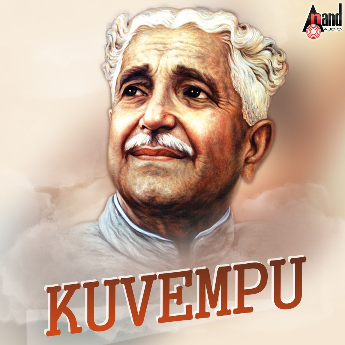 Kuvempu (Kuppalli Venkatappa Puttappa) by Various Artists on Apple ...