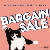 Bargain Sale artwork