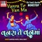 Mehndi Te Vaavi Mandve - Vinay Mistry lyrics