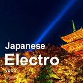 Japanese Electro, Vol. 5 -Instrumental Bgm- by Audiostock artwork