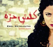 Emel Mathlouthi - Kelmti Horra (My Word is Free)