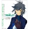 Mobile Suit Gundam 00 -A Wakening Of The Trailblazer The Movie - Insert Song Mou Nanimo Kowakunai, Kowakuwanai - Single