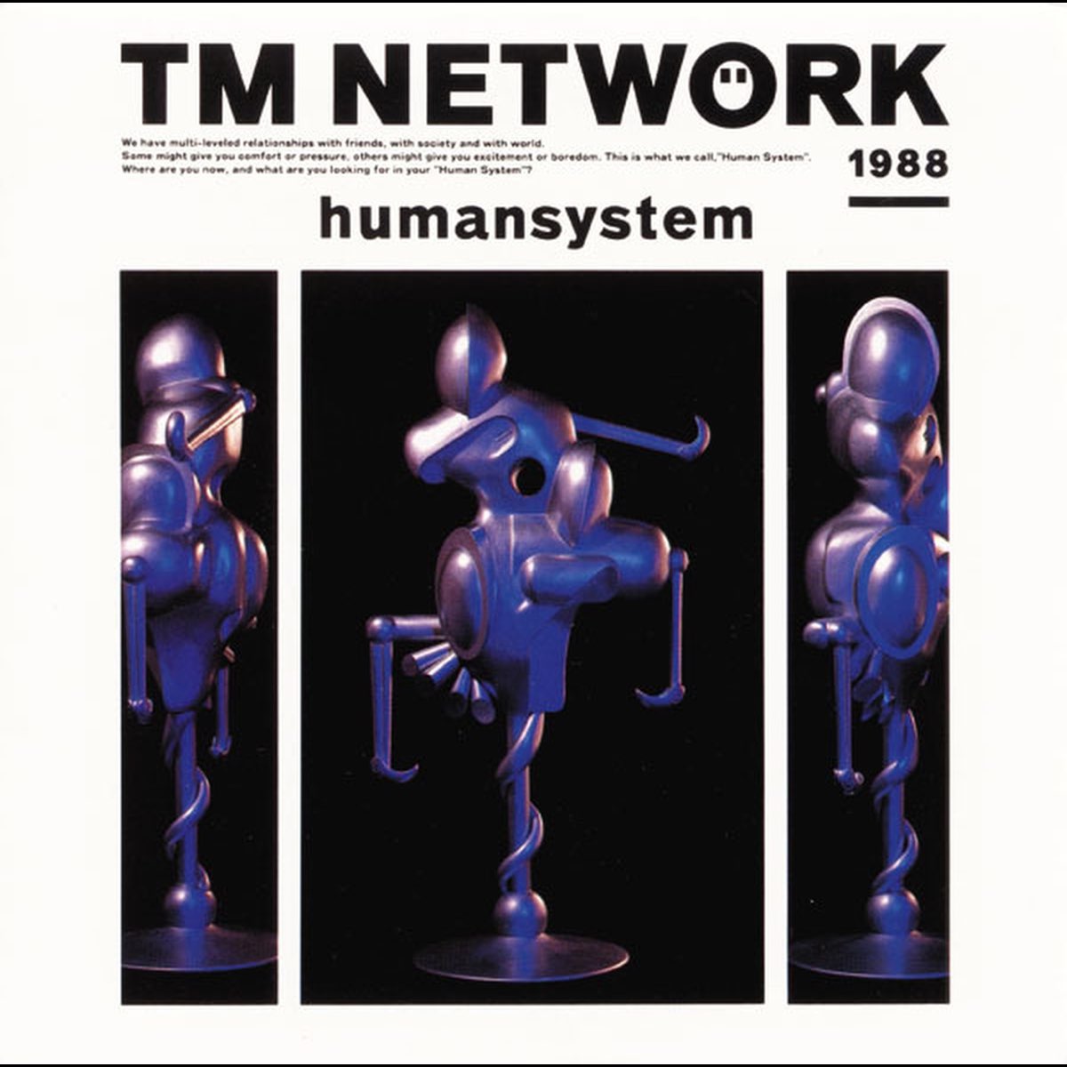 Tm Networkの Humansystem をapple Musicで