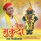 Sundar Te Dhyan - Radha Krishnaji Maharaj lyrics