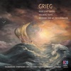 The Tasmanian Symphony & Marco Guidarini - Holberg Suite, Op. 40: 3. Gavotte (Allegretto)