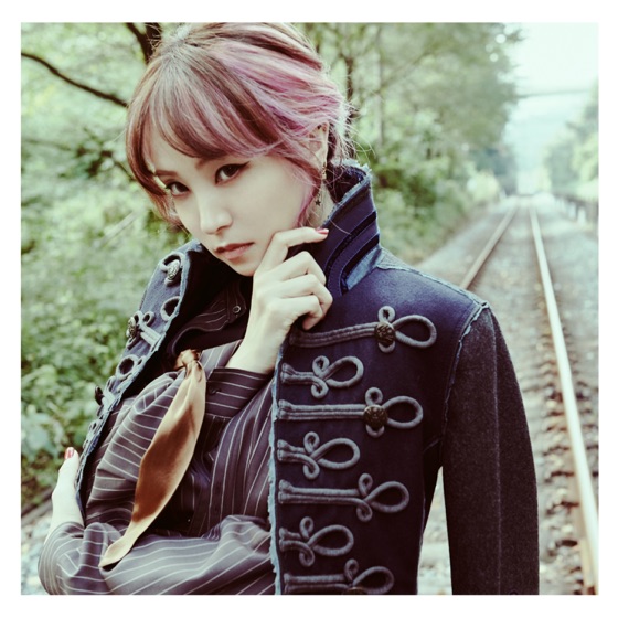 Cover artwork for homura