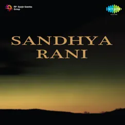 Sandhya Rani (Original Motion Picture Soundtrack) by Khaiyyaam album reviews, ratings, credits