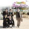 I Will Give It All to You - Lim Young Woong lyrics