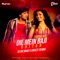 Dil Mein Baji Guitar DJ Gr Shah X DJ Anik3t artwork