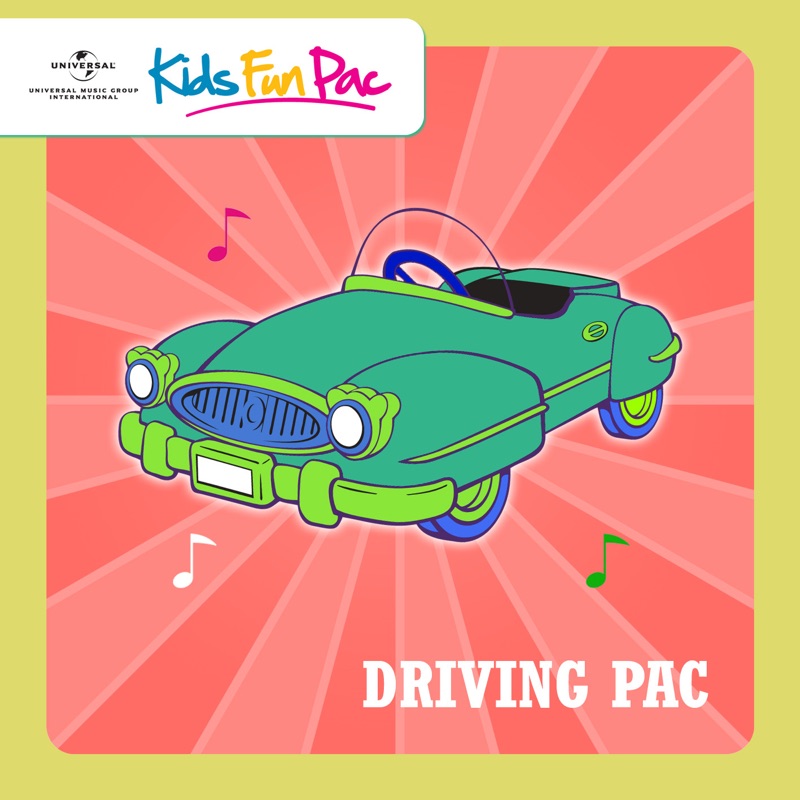 I wanna ride it baby. КИД драйв. Kiddie Drive русская серия 2. Drive for Kids Уфа. Мустанг Салли обложка для альбома.