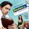 Bombay To Bangkok (Original Motion Picture Soundtrack) - EP album lyrics, reviews, download