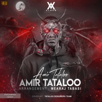 Amir Tataloo Maskhare Bazi Single By Amir Tataloo Album Artwork Cover My Tunes