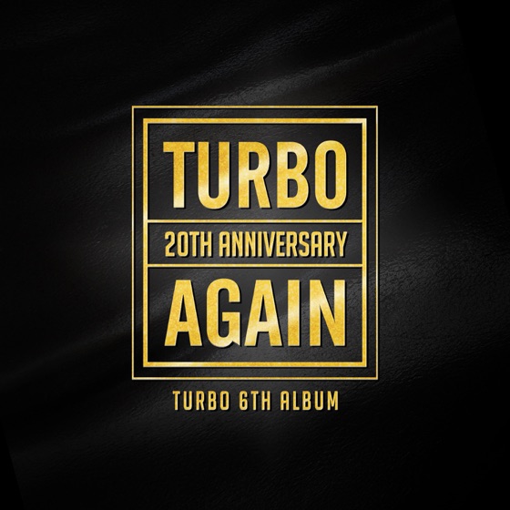 Cover artwork for Again