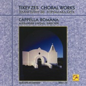 Tikey Zes: Choral Works artwork