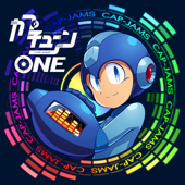 ONE - EP - カプチューン