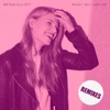 Might Not Like Me (Remixes) - Single artwork