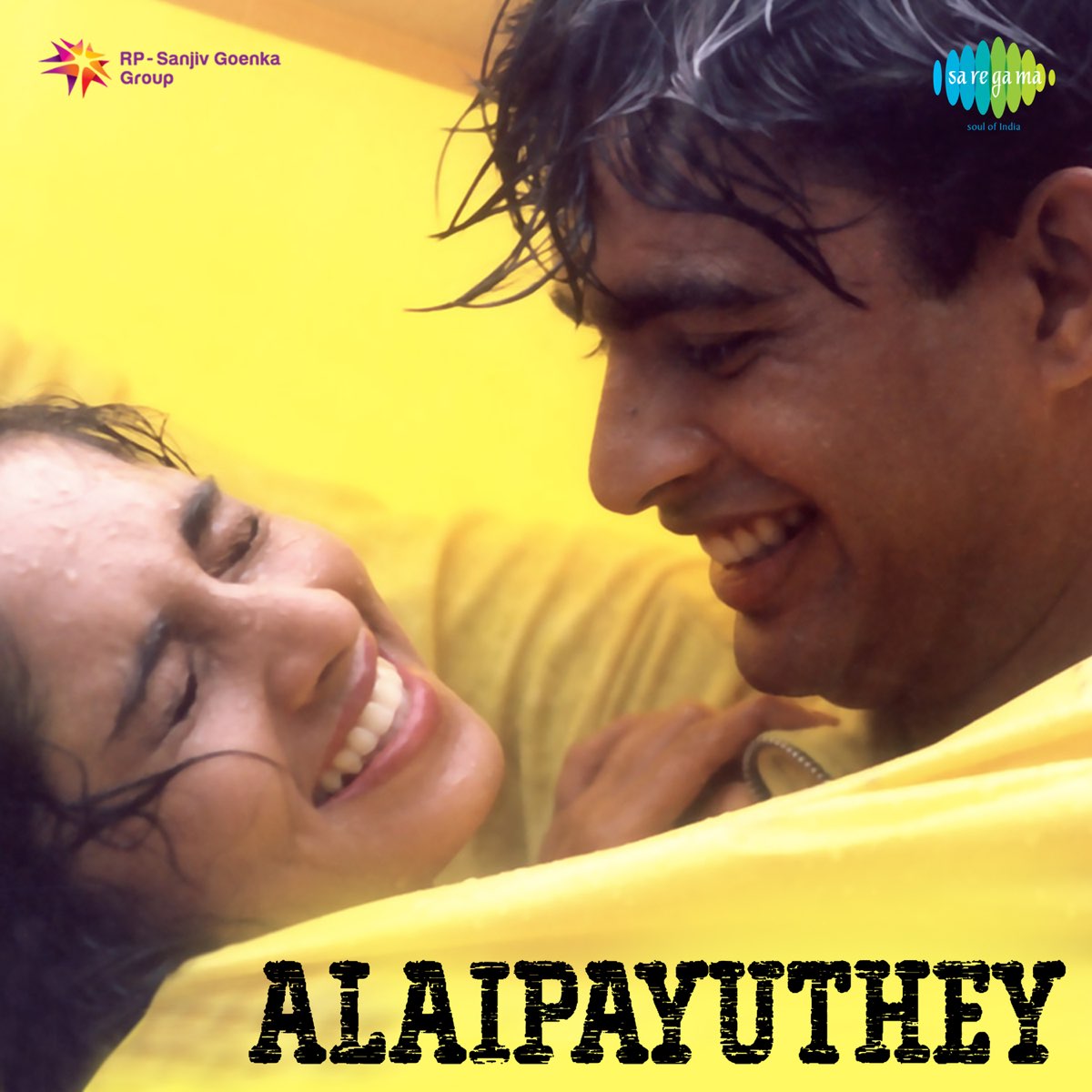 Alaipayuthey (Original Motion Picture Soundtrack) by A.R. Rahman ...