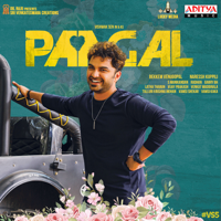 Ram Miryala & Mama Sing - Paagal (From 