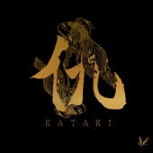 Kataki - EP artwork