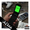 Putain de salaire by Kekra iTunes Track 1