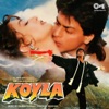 Koyla (Original Motion Picture Soundtrack), 1997