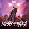 Kohen (feat. Kym Jackson) - Mishpaka lyrics