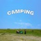 Camping artwork