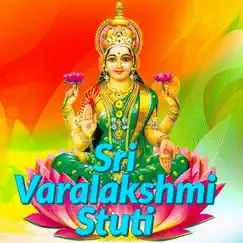 Sri Varalakshmi Stuti (feat. Veeramani Kannan) Song Lyrics
