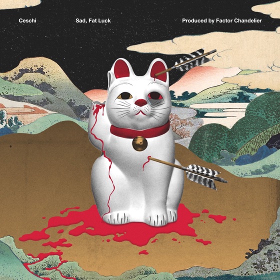 Cover artwork for Downtown