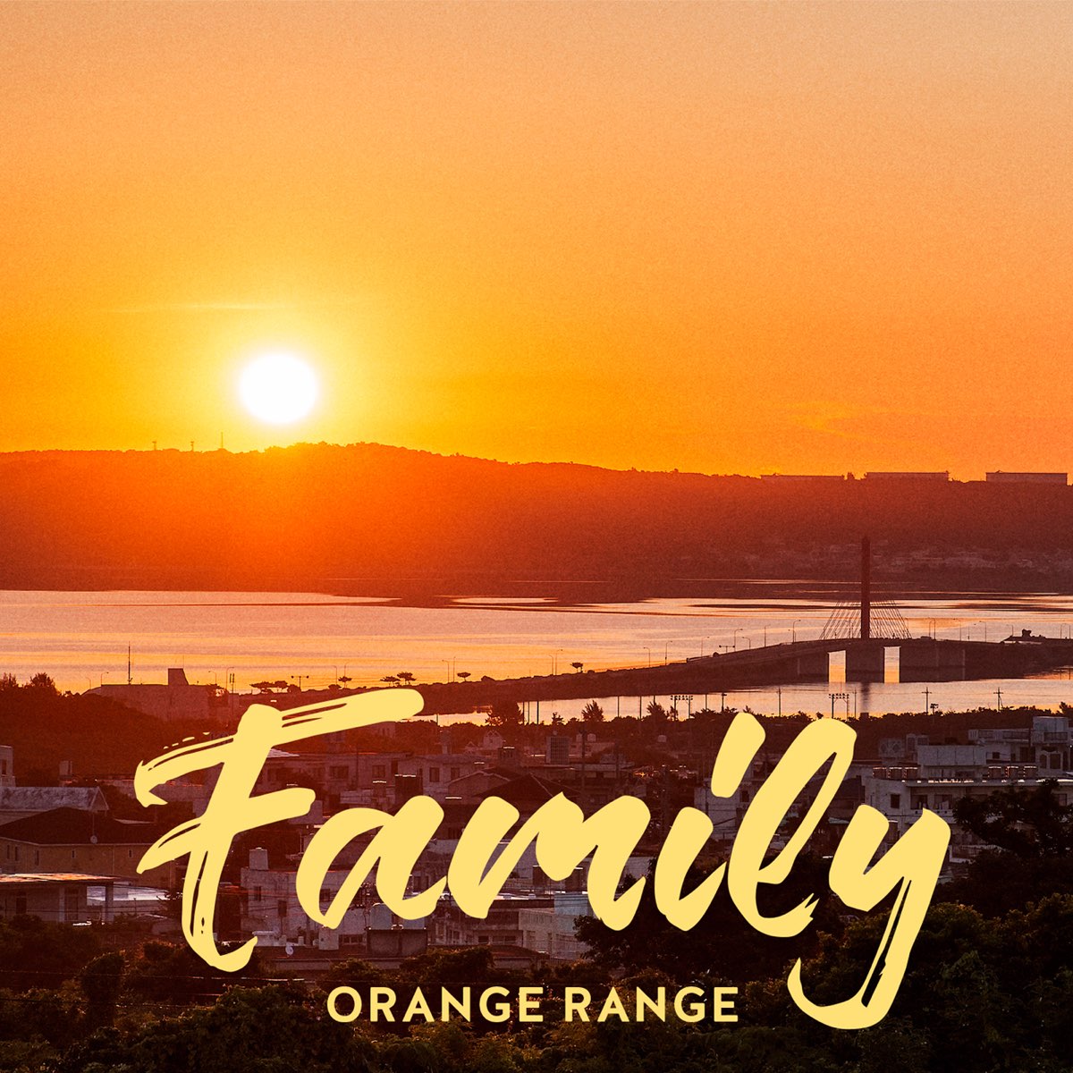 Orange family. Orange range.