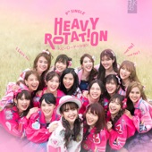 Heavy Rotation - EP artwork