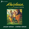 Krishna Bhajans - Jagjit Singh & Chitra Singh
