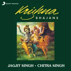 Krishna Bhajans by Jagjit Singh & Chitra Singh album reviews, ratings, credits