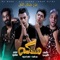 Hashtaka - Ali Adora & Nour el Tot lyrics