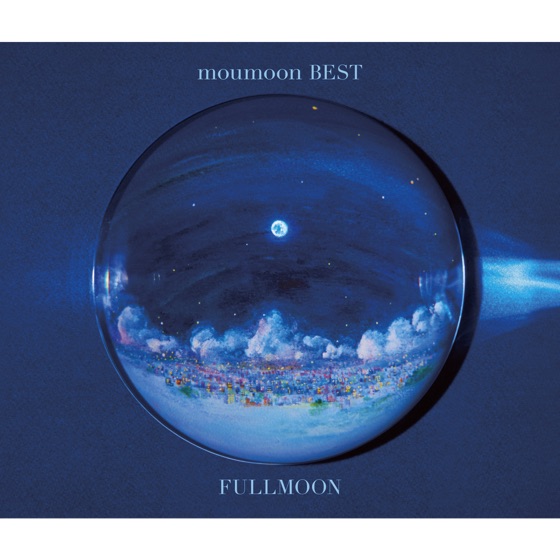 Cover artwork for Moonlight